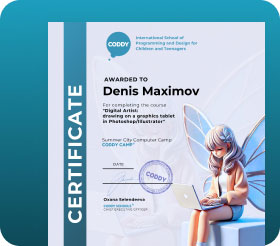 Ульяна Григорьевна Л. - Ведет курс Графический дизайн Photoshop и еще 6 курсов рис.2